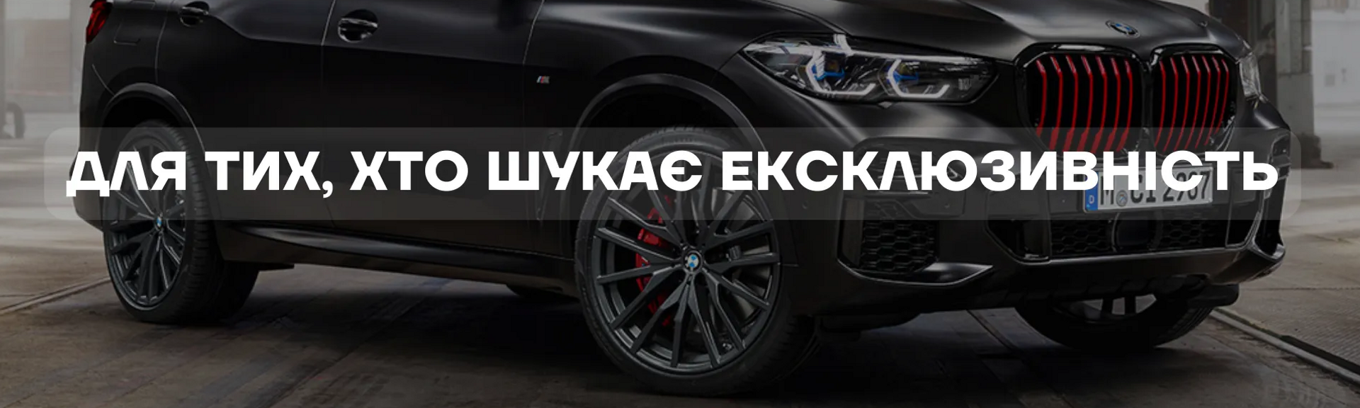 не знайшли потрібний комплект
