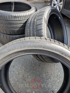 Summer tires 4\pcs 285/40..315/35 R22 110Y-111Y NC0 Pirelli Pzero Corsa