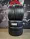 Літні шини 275/35 ZR20 102Y XL ...335/30 ZR21 109Y XL - Michelin Pilot Sport Cup 2R