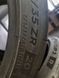 Літні шини 275/35 ZR20 102Y XL ...335/30 ZR21 109Y XL - Michelin Pilot Sport Cup 2R