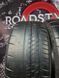 Літні шини 275/35 ZR20 102Y XL ...335/30 ZR21 109Y XL - Michelin Pilot Sport Cup 2R