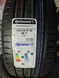 Summer tires 245/45 R18 96Y FR Continental PremiumContact 7