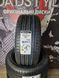 Summer tires 245/45 R18 96Y FR Continental PremiumContact 7