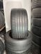 Summer tires, 3/pcs. 275/45 R21 107Y M0...315/40 R21 111Y M0 Continental SportContact 6