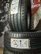Summer tires 245/45 R18 96Y FR Continental PremiumContact 7