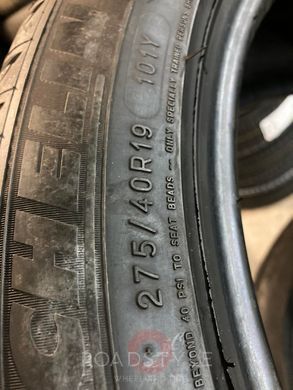 Літні шини, комплект 245/45 R19 98Y 275/40 R19 101Y * ZP Michelin Primacy 3
