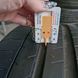 Летние шины, 3шт 245/40..275/35 R20 99Y 102Y XL * Michelin Pilot Super Sport