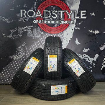 Зимние шини 225/60R17 99H Pirelli Winter Sottozero 2 * RFT