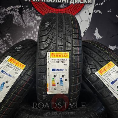 Зимові шини 225/60R17 99H Pirelli Winter Sottozero 2 * RFT