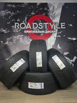 Зимние шины 265/35 R21 101V XL...305/30 R21 104V XL Michelin Pilot Alpin 5