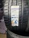 Summer tires 245/40 ZR20 99Y XL *...275/35 ZR20 102Y XL* Michelin Pilot Super Sport