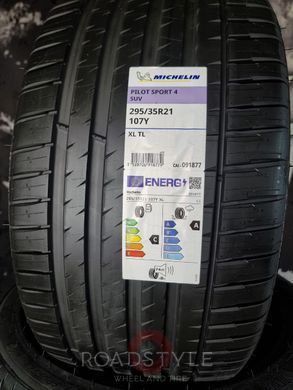 Літні шини 295/35 R21 107Y XL Michelin Pilot Sport 4 SUV