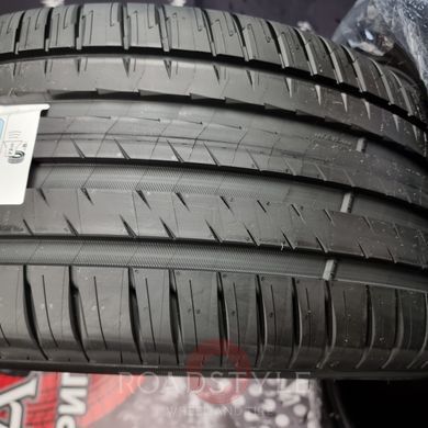 Summer tires 275/45 R21 110Y XL Michelin Pilot Sport 4S