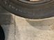 Летние шины, комплект 215/55 R17 94V ContiSeal Continental ContiEcoContact 5
