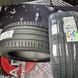 Summer tires 275/45 R21 110Y XL Michelin Pilot Sport 4S