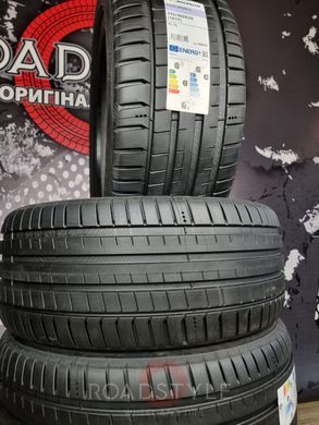 Summer tires 255/40 R20 101Y XL Michelin Pilot Sport 5