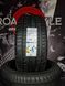Summer tires 255/40 R20 101Y XL Michelin Pilot Sport 5
