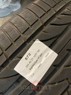 Літні шини пара Brigestone Dueler H/P Sport 285/40 R21 109Y N0