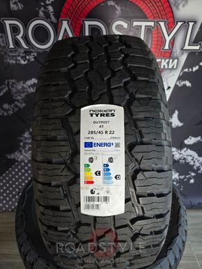 Летние шины 285/45 R22 114H XL Nokian Outpost AT