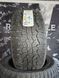 Летние шины 285/45 R22 114H XL Nokian Outpost AT