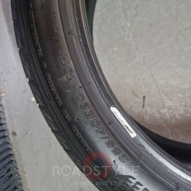 Летние шины, 255/40..285/35 R20 101Y 104Y Bridgestone Turanza T005