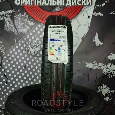 Летние шины 155/70 R19 84Q Continental EcoContact 6