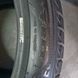 Летние шины, 255/40..285/35 R20 101Y 104Y Bridgestone Turanza T005