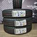 Летние шины 155/70 R19 84Q Continental EcoContact 6