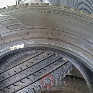 All-season tires, 4/pcs. 255/60 R11 112V Goodyear EfficientGrip SUV 4X4