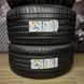 Летние шины 285/40 R21 109Y XL...315/35 R21 111Y XL Michelin Pilot Sport 4 SUV
