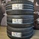 Summer tires 275/45 ZR20 110Y XL FR Continental ContiSportContact 5P N0