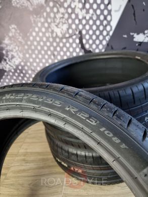 Summer tires 275/35 R23 108Y...315/30 R23 111Y Pirelli PZero 4 *