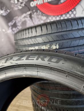 Summer tires 275/35 R23 108Y...315/30 R23 111Y Pirelli PZero 4 *