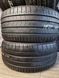 Summer tires 275/35 R23 108Y...315/30 R23 111Y Pirelli PZero 4 *