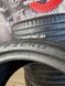 Summer tires 275/35 R23 108Y...315/30 R23 111Y Pirelli PZero 4 *