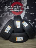 Зимние шины 255/40..295/35 R23 104H 108H FR * Seal Inside PNCS Pirelli PZero Winter
