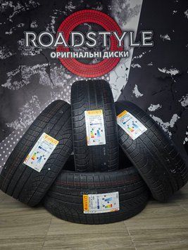 Зимние шины 255/40..295/35 R23 104H 108H FR * Seal Inside PNCS Pirelli PZero Winter
