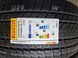 Зимові шини 275/40 R21 107V...315/35 R21 111V XL * R-F Pirelli Scorpion Winter