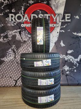 Літні шини 245/40 R18 97Y XL Michelin Pilot Sport 4