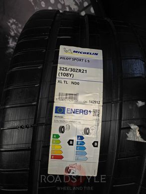 Літні шини 275/35 R21 103Y...325/30 R21 108Y Michelin Pilot Sport S 5 ND0