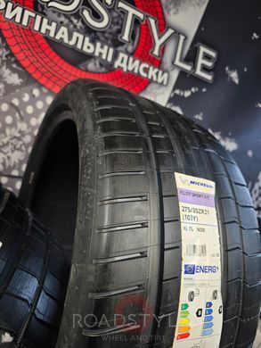 Літні шини 275/35 R21 103Y...325/30 R21 108Y Michelin Pilot Sport S 5 ND0