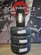 Summer Tires 245/40 R18 97Y XL Michelin Pilot Sport 4