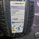 Літні шини 235/55 R17 103W Michelin Primacy 5
