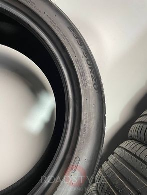 Літні шини комплект 235/50..255/45 R20 100/101T AO Hankook Ventus S1 evo3 SUV