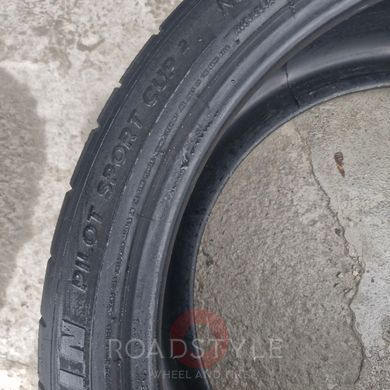 Summer tires, 2/pcs. 255/35 ZR20 97Y XL NA0 Michelin Pilot Sport Cup 2