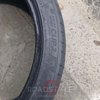 Summer tire, 1/pcs. 255/35 ZR20 97Y XL K1 Michelin Pilot Sport Cup 2R