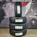 Summer tires 215 60 R16 99H XL Michelin Primacy 4+