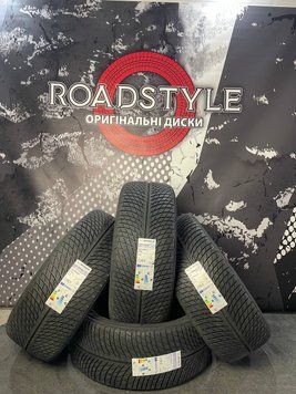 Зимние шини 285/45 R21 113V Michelin Pilot Alpin 5 SUV