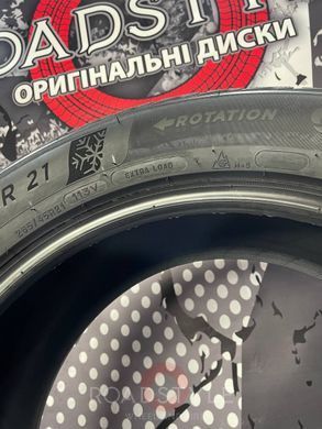 Зимние шини 285/45 R21 113V Michelin Pilot Alpin 5 SUV