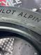 Зимние шини 285/45 R21 113V Michelin Pilot Alpin 5 SUV